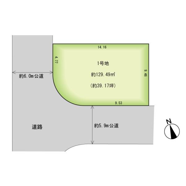 松戸市新松戸６丁目の売土地