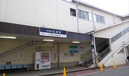 八千代市上高野の土地(志津駅(京成本線))