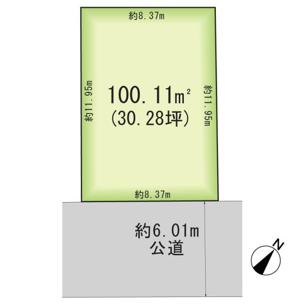 松戸市横須賀１丁目の売土地