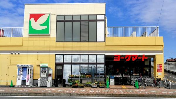 柏市みどり台２丁目の土地(ヨークマート江戸川台店)