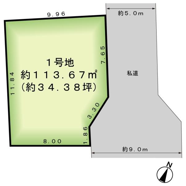 柏市花野井の売土地