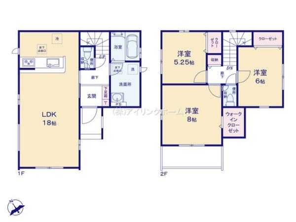 八千代市大和田の新築一戸建