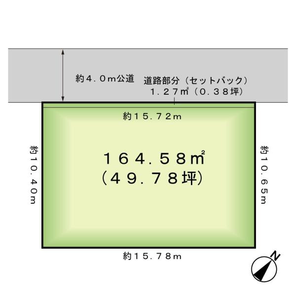 船橋市三山９丁目の売土地