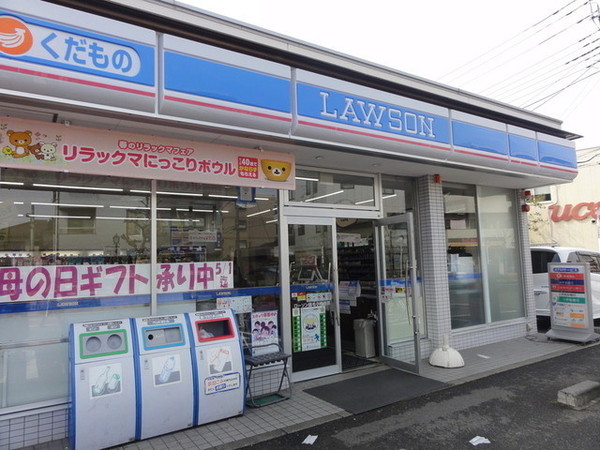 アクアフォレスタ・ルネ稲毛フォレスタ棟(ローソン稲毛小仲台店)