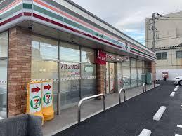 習志野台中央ハイツ壱号棟(セブンイレブン船橋習志野台7丁目店)