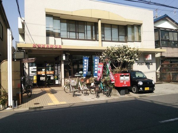 ウェルフェアグリーン船橋(船橋夏見郵便局)