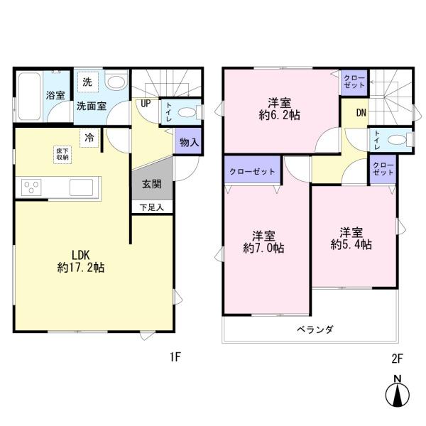 松戸市樋野口の中古一戸建