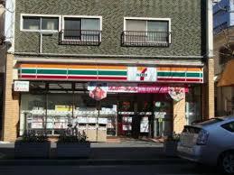 松戸市樋野口の中古一戸建て(セブンイレブン松戸本町店)