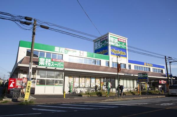 船橋市三咲8丁目の新築一戸建(業務スーパー三咲店)