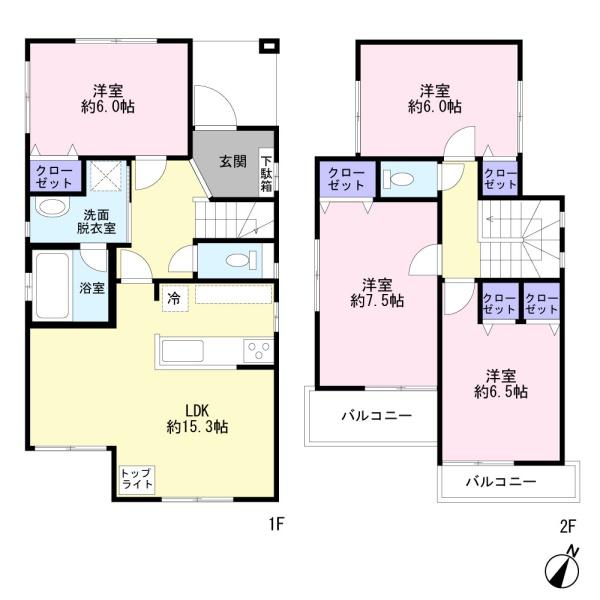 松戸市五香南３丁目の中古一戸建て