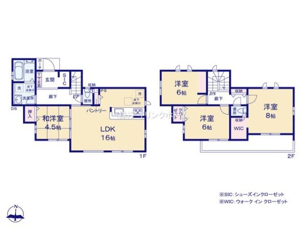八千代市上高野の新築一戸建