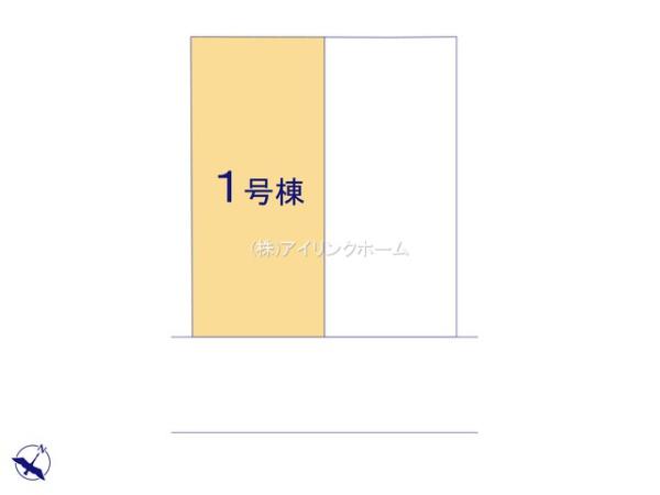 鎌ケ谷市東鎌ケ谷２丁目の新築一戸建