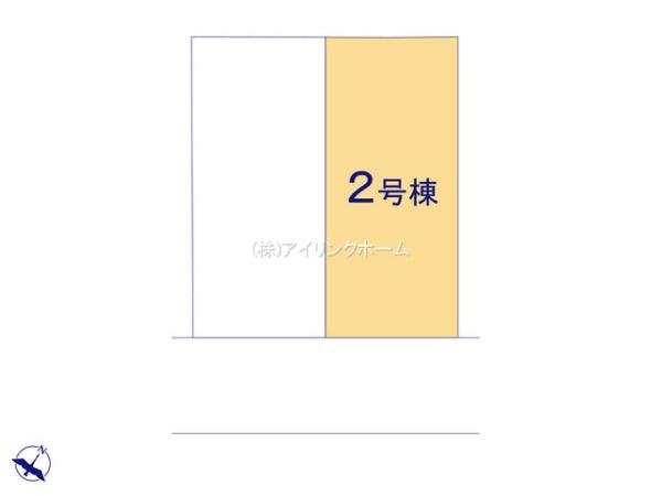 鎌ケ谷市東鎌ケ谷２丁目の新築一戸建