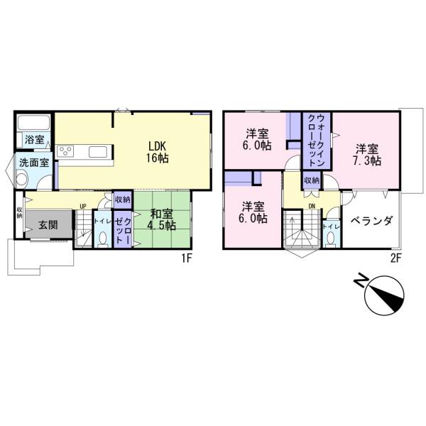 柏市かやの町の中古一戸建