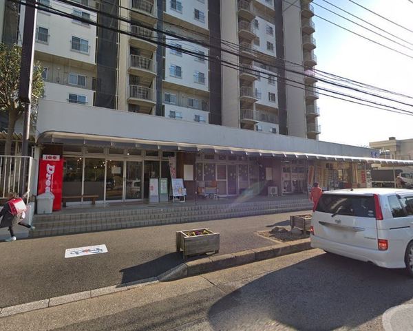 アインズコート稲毛(稲毛ファミールハイツ郵便局)