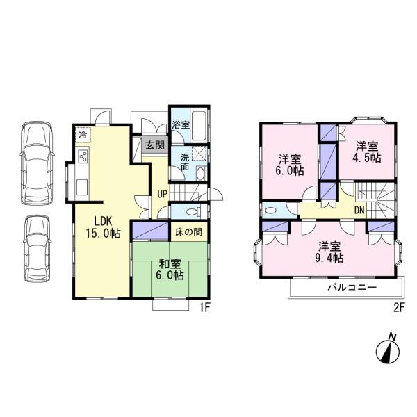 船橋市薬円台３丁目の中古一戸建