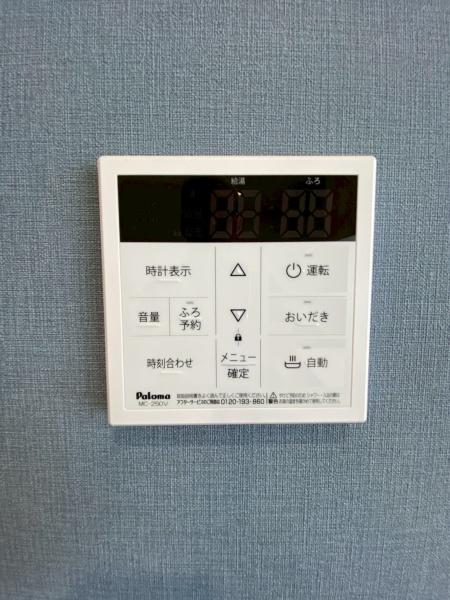 船橋市薬円台３丁目の中古一戸建て