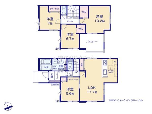 八千代市大和田の新築一戸建