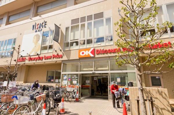 プリームスクエア本八幡(オーケー本八幡店)