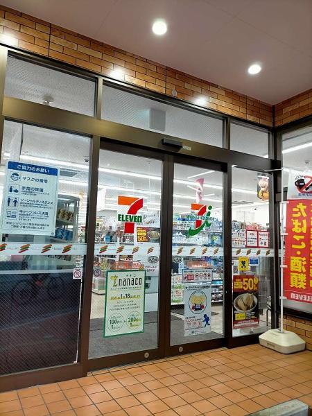 プリームスクエア本八幡(セブンイレブン市川本八幡駅南口店)