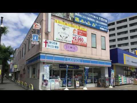 アルファグランデ八千代中央(ローソン八千代中央駅前店)