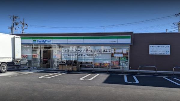 ラミーユ勝田台ハイライズセンターヒル(ファミリーマート八千代村上店)
