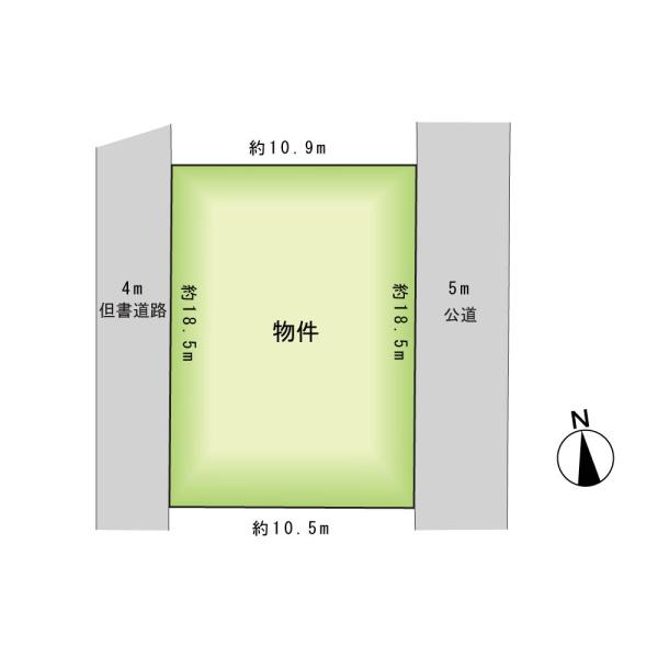 柏市あかね町の売土地