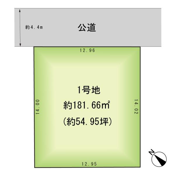柏市東中新宿３丁目の売土地