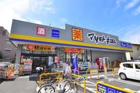 市川市福栄2丁目の中古一戸建て(マツモトキヨシ行徳店)
