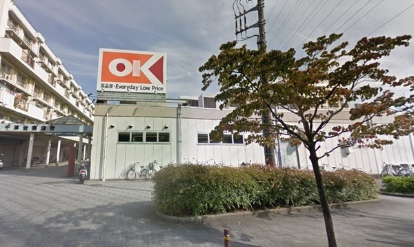 カームスクエア天台スカイマンション(オーケー千草台店)