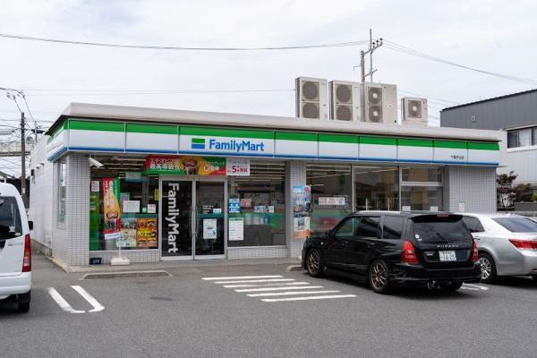 カームスクエア天台スカイマンション(ファミリーマート千葉天台店)