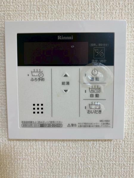 千葉市中央区大森町の中古一戸建て