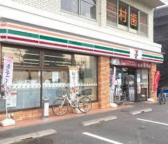 第二稲毛ハイツ9号棟(セブンイレブン千葉北小仲台店)