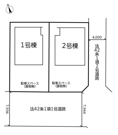 横浜市緑区鴨居４丁目の土地