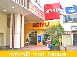 杉並区西荻北2丁目の土地(西友西荻窪店)