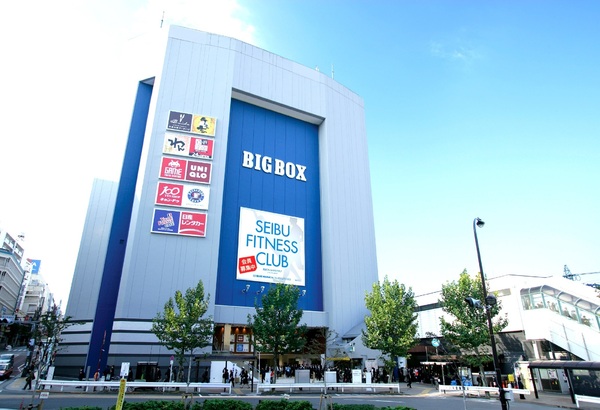 朝日プラザ北新宿(BIGBOX高田馬場)