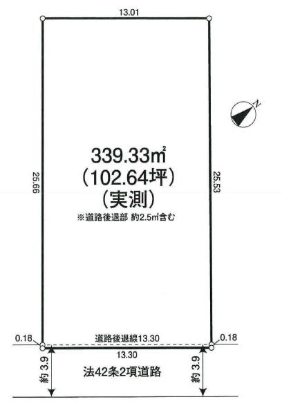 武蔵野市吉祥寺本町４丁目の売土地
