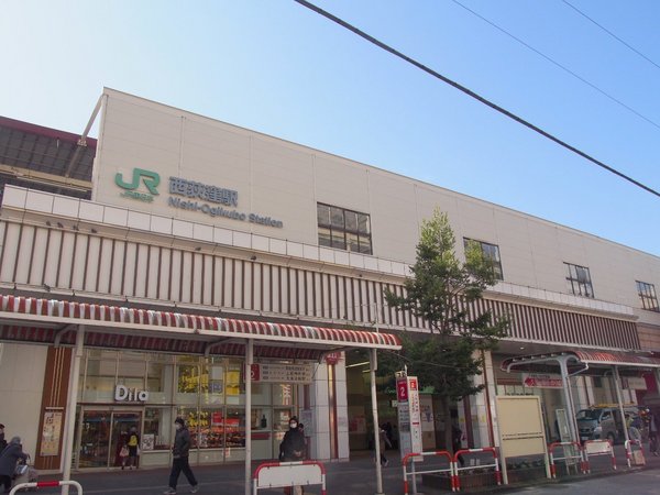 西荻窪パールハイツ(西荻窪駅(JR中央本線))