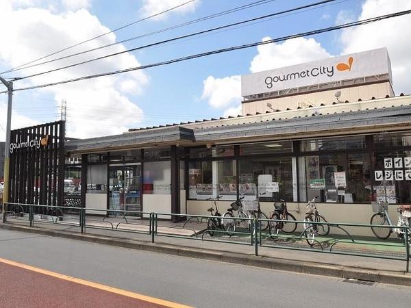 産業住宅協会三鷹第３アパートＢ棟(グルメシティ三鷹中原店)