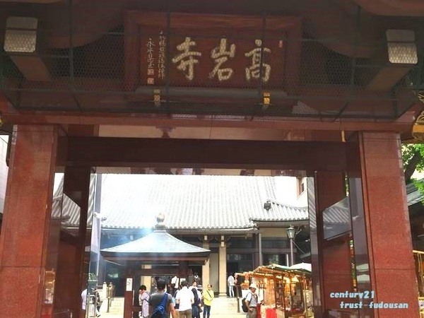 染井コーポ(高岩寺（とげぬき地蔵）)