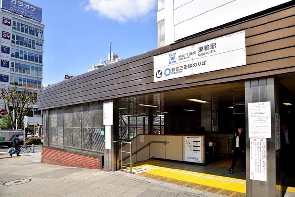 染井コーポ(巣鴨駅(JR山手線))