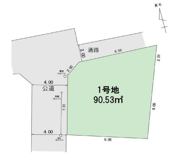 練馬区南大泉３丁目の売土地
