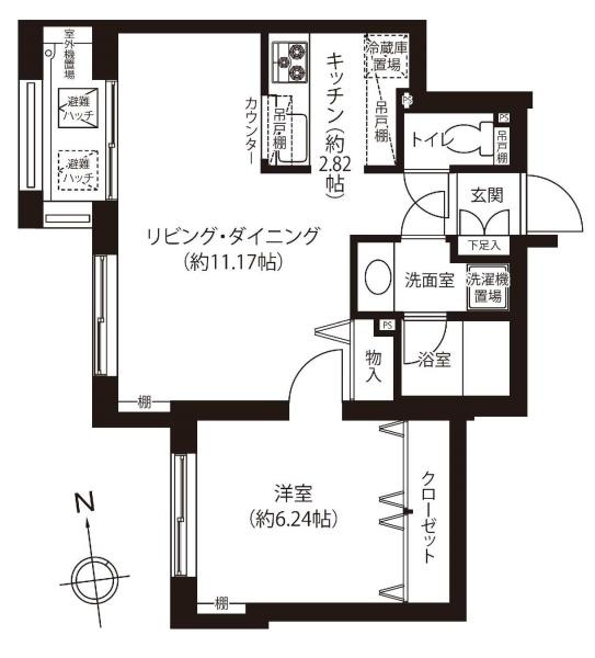 ホームズ東中野