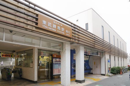 サンハイム徳丸(東武練馬駅(東武東上本線))