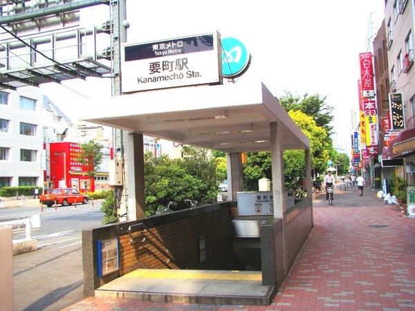 サブナード要町(要町駅(東京メトロ有楽町線))