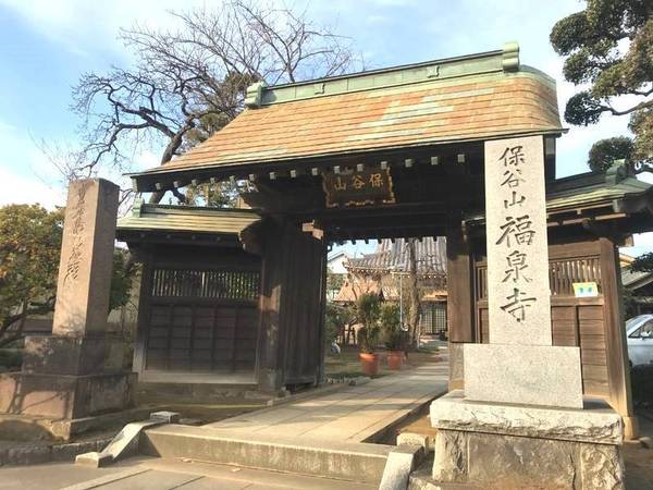 西東京市東町１丁目の土地(福泉寺)