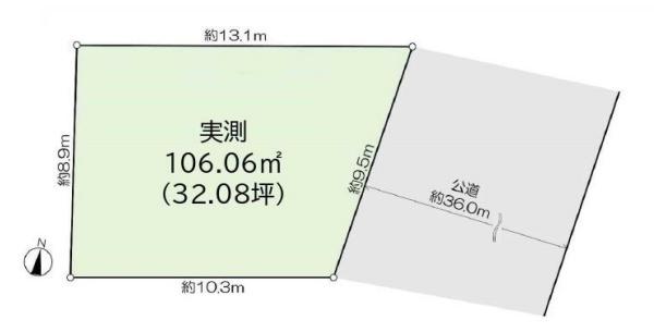 西東京市泉町５丁目の土地