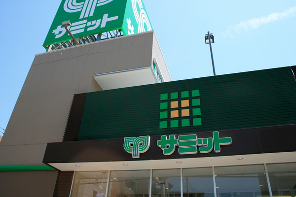 ライオンズガーデン浜田山(サミットストア成田東店)