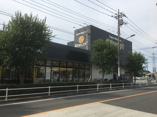 三鷹市井口４丁目の土地(キッチンコート野崎店)