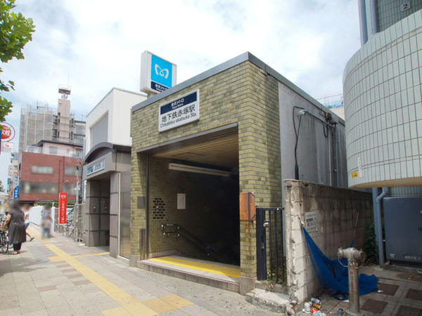 練馬区田柄２丁目の土地(地下鉄赤塚駅(東京メトロ有楽町線))